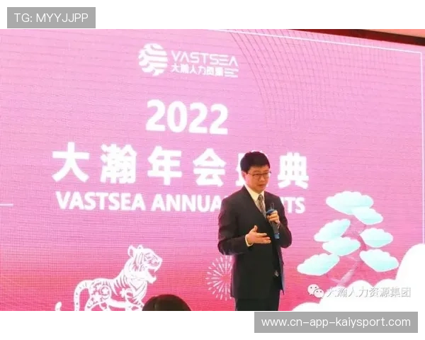 老将达到里程碑出场次数刷新纪录——坚持与传承的力量