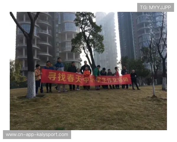 赛事志愿者因表现突出获表彰与奖励，赛事志愿者因表现突出获表彰与奖励的作文